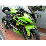 ZX-6RR_hopper