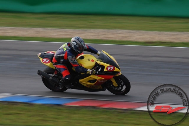 DSC_1844.jpg